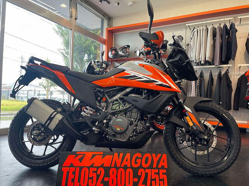 新型 KTM 250 DUKE（2017）ストリート モタード 中古 乗って帰れる 神奈川 ネイキッド 正規KTM車輛 販売