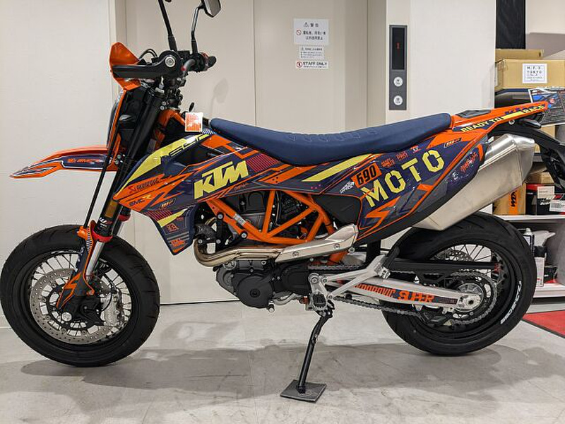 KTM様 リクエスト 5点 まとめ商品 KTM KTM690SMC R