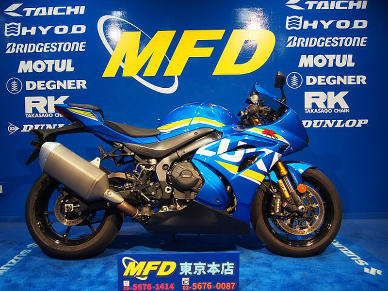 スズキ GSX－R1000R (1085228) | 中古バイク・新車の事