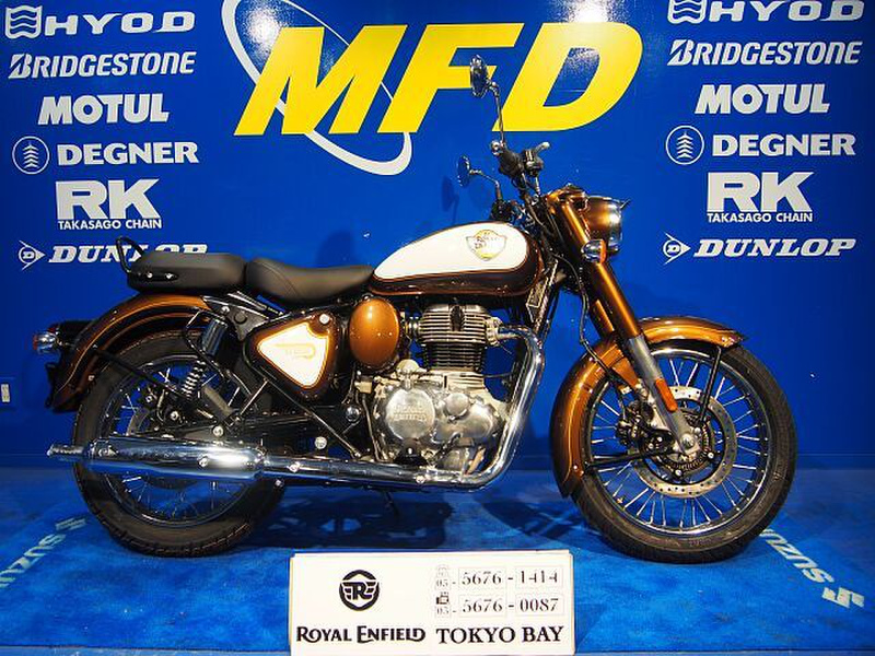 ロイヤルエンフィールド Rエンフィールド クラシック350 (1095484