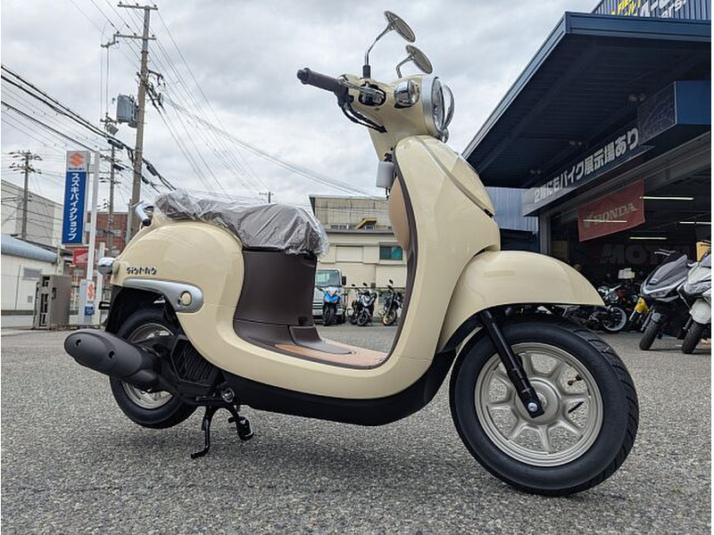 8137 ホンダ ジョルノ 実動 良好 整備済み 原付バイク売ります