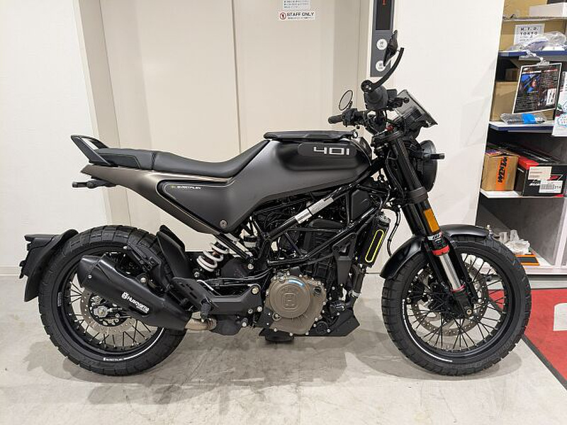 プーマーさん専用！！ ハスクバーナ　スヴァルトピレン ハスクバーナ（Husqvarna） スヴァルトピレン401 | SVARTPILEN