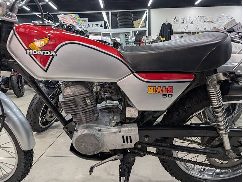ちゃな 車両交換可】レアな旧車！実働1976年HONDA BIALS(バイアルス)TL50