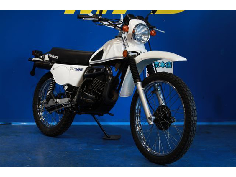 スズキ TS185ER (1174841) | 中古バイク・新車の事ならバイクの窓口