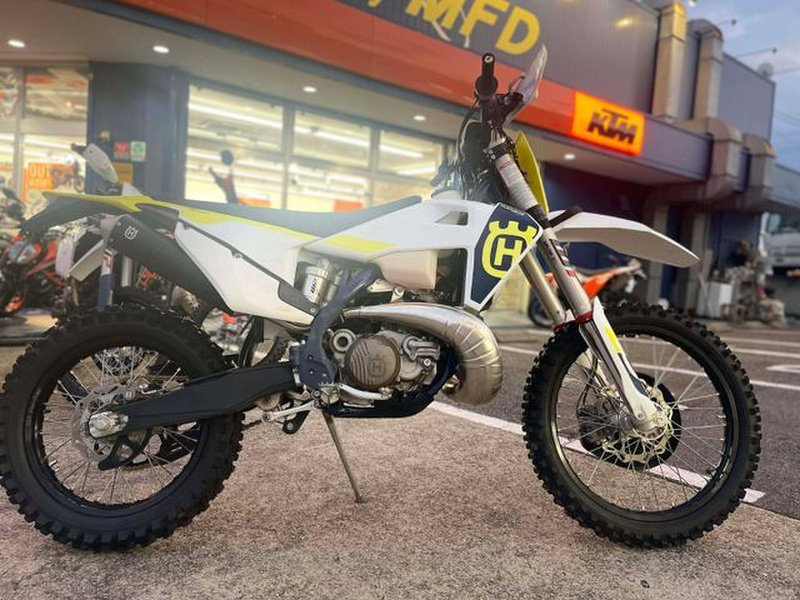 ハスクバーナ ハスクバーナ TE250 (1176765) | 中古バイク・新車