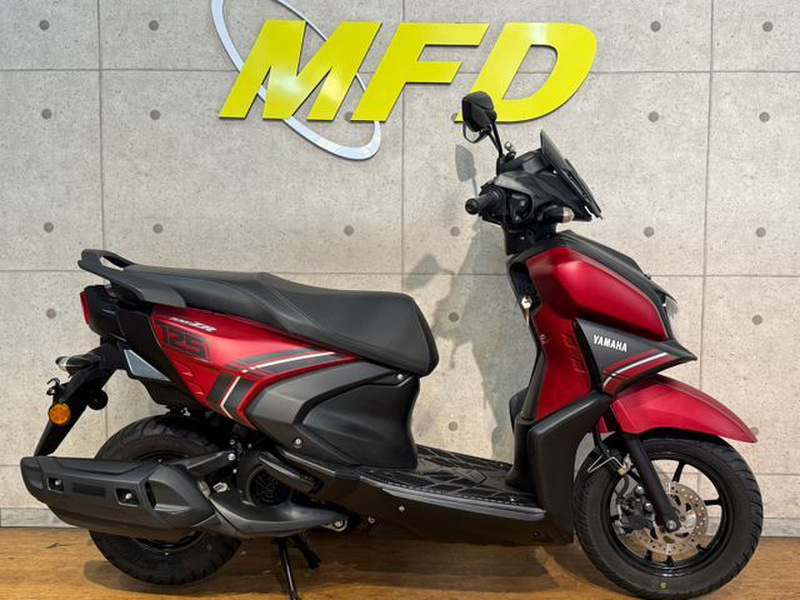 ヤマハ シグナスRAY ZR (1176975) | 中古バイク・新車の事なら