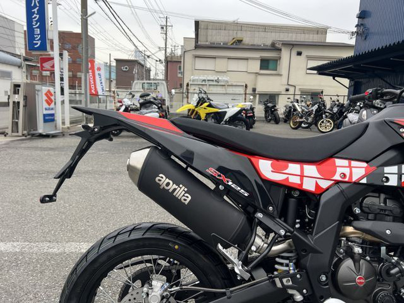 アプリリア アプリリア SX125 (1191900) | 中古バイク・新車の事