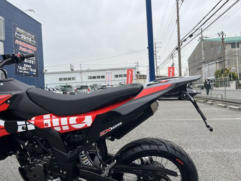 アプリリア アプリリア SX125 (1191900) | 中古バイク・新車の事 アプリリア アプリリア SX125 (1191900) | 中古バイク・新車の事