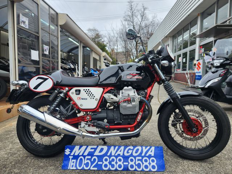 モトグッチ モトグッチ V7 レーサー (1196948) | 中古バイク・新車の