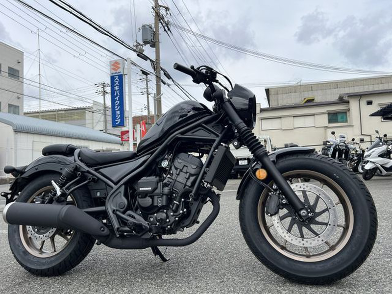 ホンダ レブル250 (1196953) | 中古バイク・新車の事ならバイクの窓口