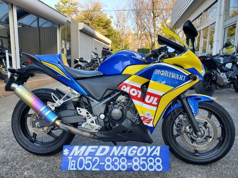 ホンダ CBR250R (1197256) | 中古バイク・新車の事ならバイクの窓口
