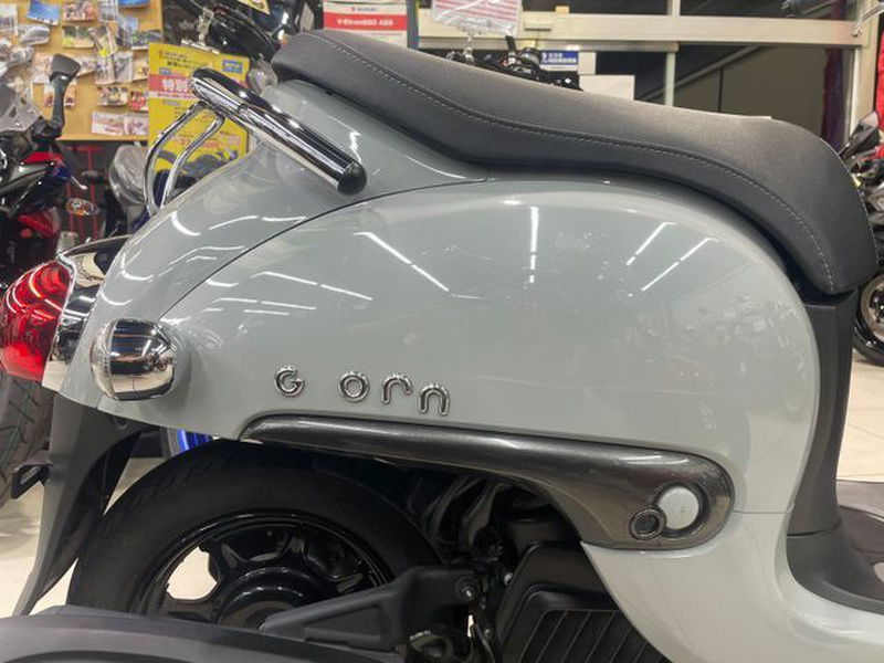 ホンダ ジョルノ (1197554) | 中古バイク・新車の事ならバイクの窓口