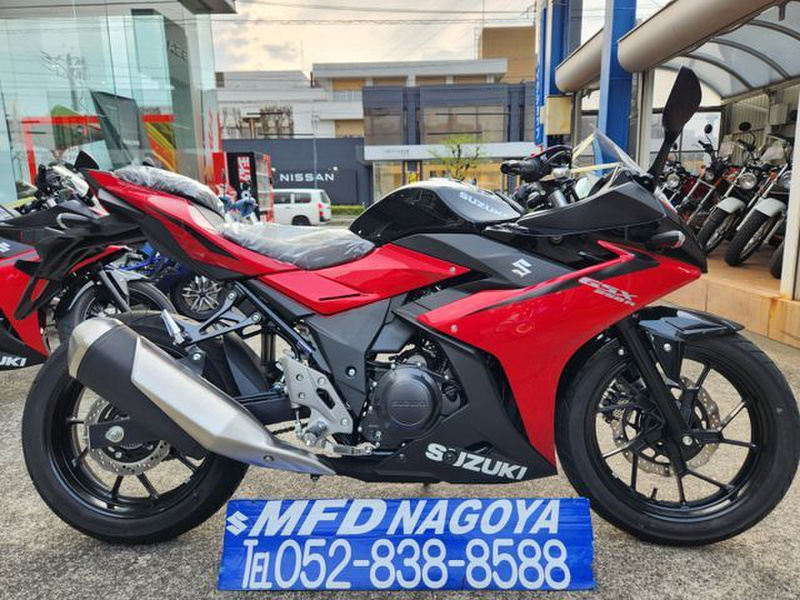 スズキ GSX250R (1197699) | 中古バイク・新車の事ならバイクの窓口