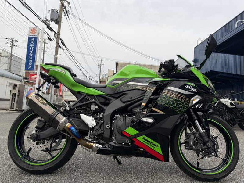 カワサキ Ninja ZX－25R (1197715) | 中古バイク・新車の事