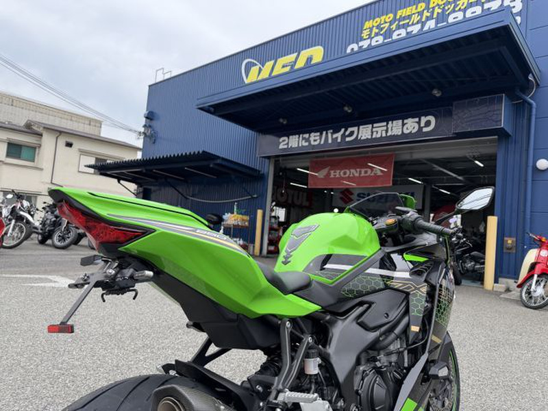カワサキ Ninja ZX－25R (1203461) | 中古バイク・新車の事