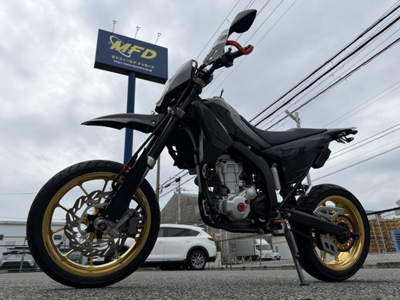 ヤマハ WR250X (1205133) | 中古バイク・新車の事ならバイクの窓口