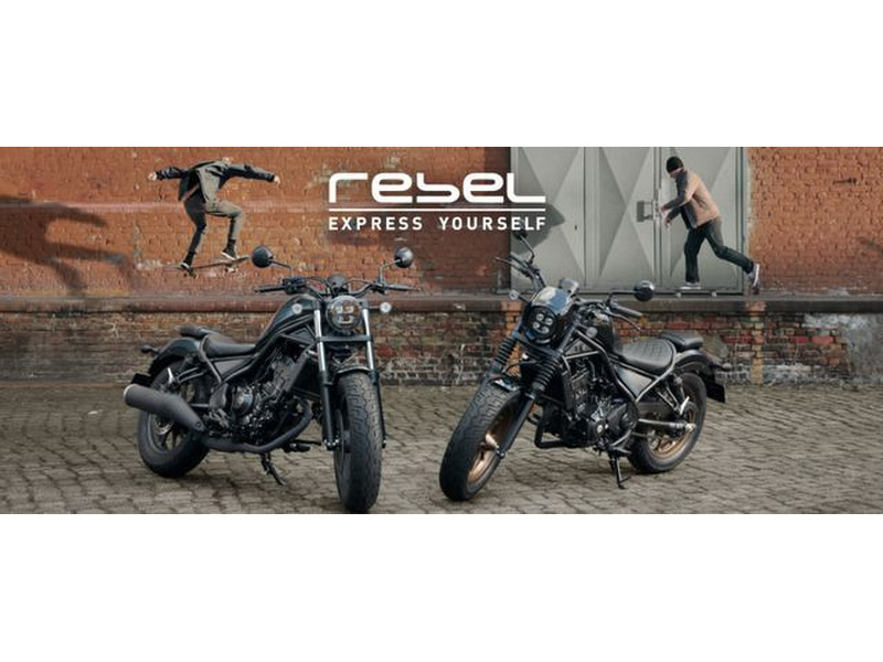 ホンダ　レブル250　実動中古車 中古車 ホンダ レブル250（Rebel250） ブラック ナビ付