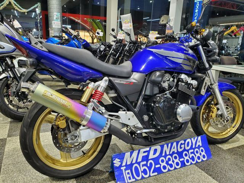 CB400sf 走行30,000km 取引中 バイク CB400SF 300000km】 30万キロ 到達: とろろのバイクで日本一周