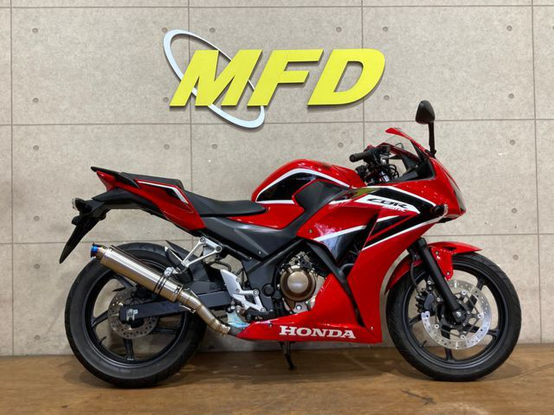 ホンダ CBR250R (1206604) | 中古バイク・新車の事ならバイクの窓口