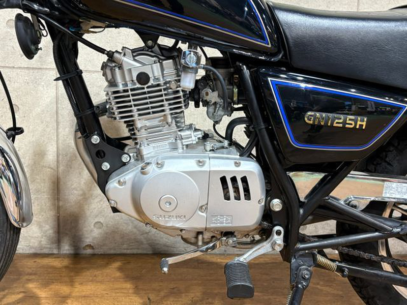 スズキ GN125 (1206648) | 中古バイク・新車の事ならバイクの窓口