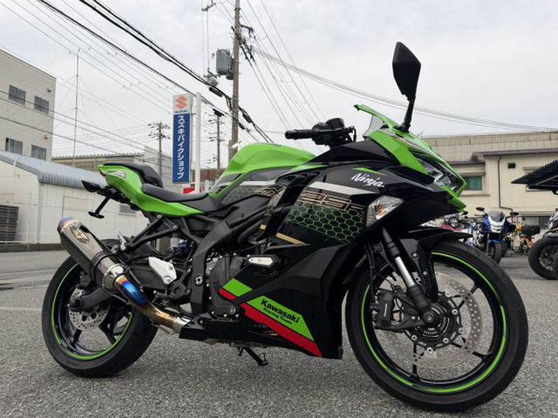 カワサキ Ninja ZX－25R (1208492) | 中古バイク・新車の事