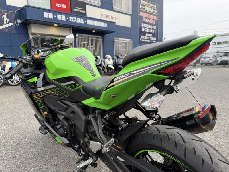 カワサキ Ninja ZX－25R (1208492) | 中古バイク・新車の事