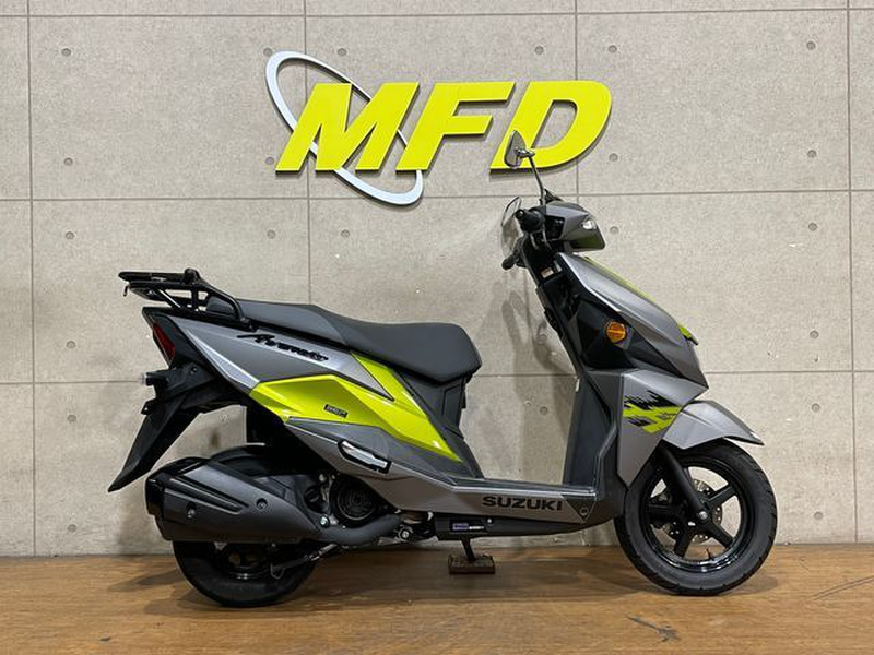 スズキアヴェニス125 カウル イエロー/グレー スズキ アヴェニス125 (1208501) | 中古バイク・新車の事ならバイク