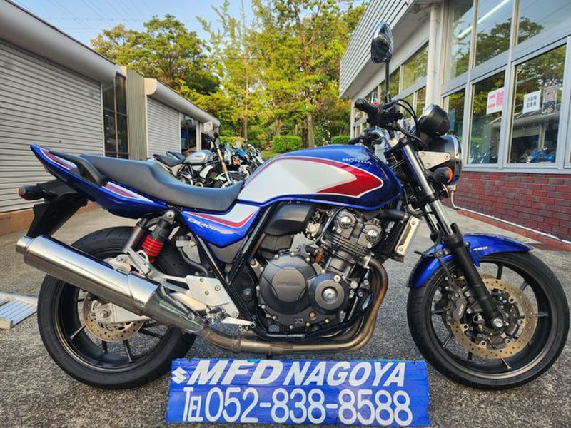 ホンダ CB400SF (1208637) | 中古バイク・新車の事ならバイクの窓口
