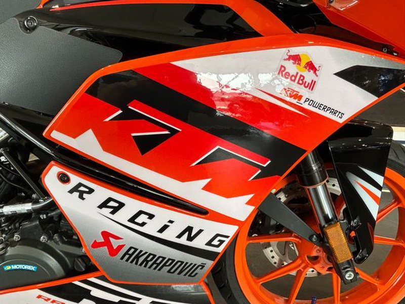 KTM KTM RC250 (1210854) | 中古バイク・新車の事なら