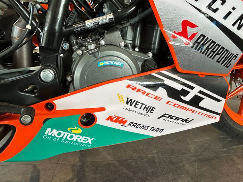 KTM KTM RC250 (1210854) | 中古バイク・新車の事なら