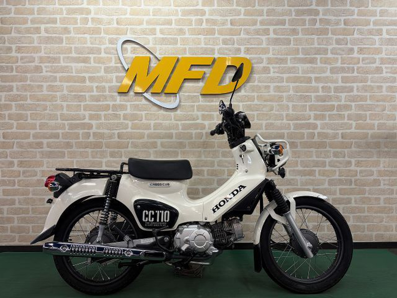ホンダ クロスカブ (1213613) | 中古バイク・新車の事ならバイクの窓口