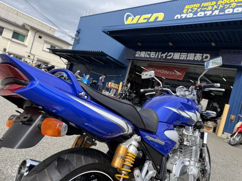 ヤマハ XJR1300 (1216959) | 中古バイク・新車の事ならバイクの窓口