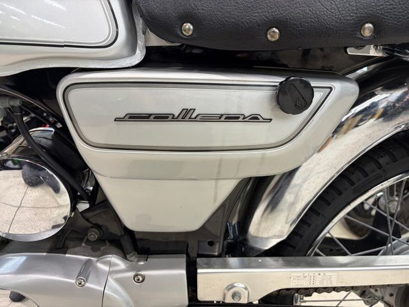 スズキ コレダスポーツ50 (1217998) | 中古バイク・新車の事なら