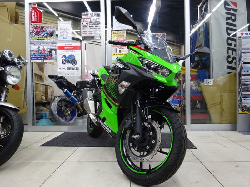 カワサキ Ninja 250 (1219255) | 中古バイク・新車の事なら