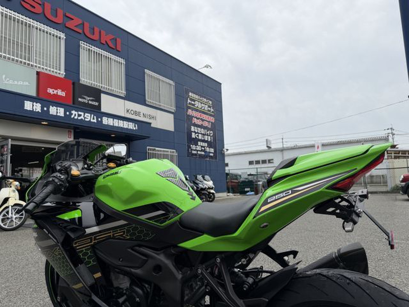 カワサキ Ninja ZX－25R (1221047) | 中古バイク・新車の事