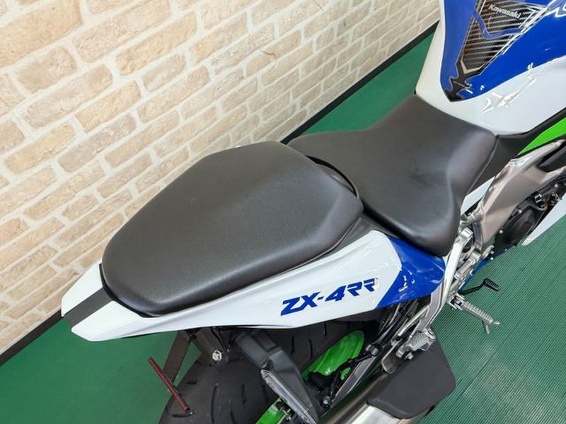 カワサキ Ninja ZX－4RR KRT EDITION (1225207