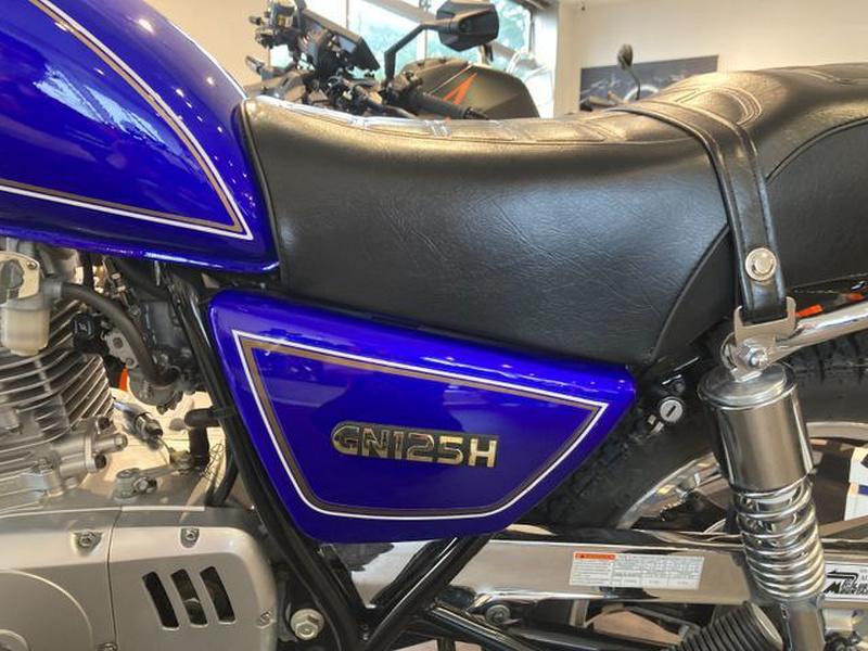 スズキ GN125 (1228348) | 中古バイク・新車の事ならバイクの窓口
