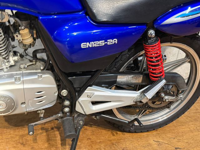 スズキ EN125 (1233180) | 中古バイク・新車の事ならバイクの窓口