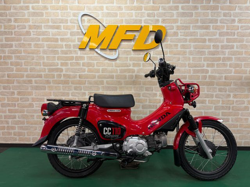 ホンダ クロスカブ (1234438) | 中古バイク・新車の事ならバイクの窓口