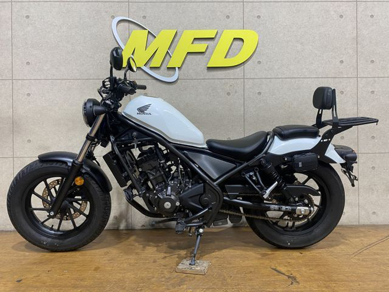 ホンダ レブル250 (1234495) | 中古バイク・新車の事ならバイクの窓口
