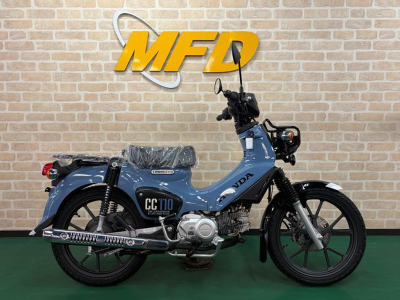 ホンダ クロスカブ (1236300) | 中古バイク・新車の事ならバイクの窓口