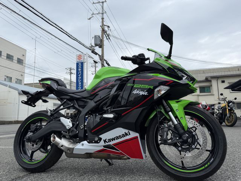 黒緑ゼニス　＋　調整パーツ付き カワサキ Ninja ZX－25R (1238067) | 中古バイク・新車の事