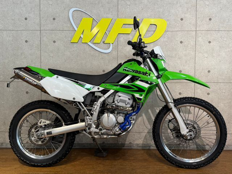 カワサキ KLX250 (1240379) | 中古バイク・新車の事ならバイクの窓口