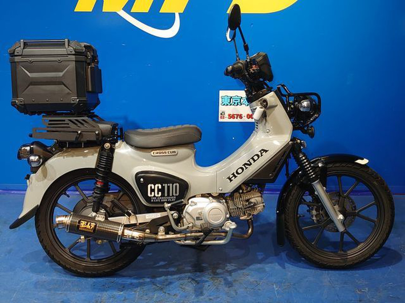 ホンダ　HONDA クロスカブ　前掛け　新品未使用 ホンダ クロスカブ (1242057) | 中古バイク・新車の事ならバイクの窓口