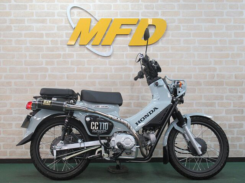 ホンダ クロスカブ 中古バイク 新車の事ならバイクの窓口