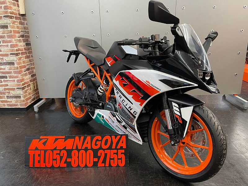 バラ売り価格 KTM RC250 不動 Aiki様専用 - educativaosasco.com.br