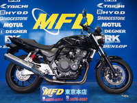 CB400SF