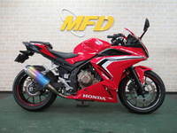 CBR400R
