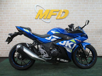 ＧＳＸ２５０Ｒ