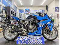 ＧＳＸ－８Ｒ